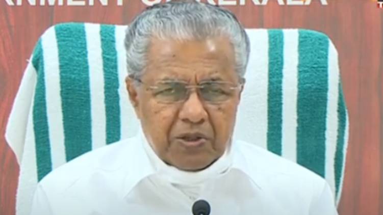 cm pinarayi vijayan