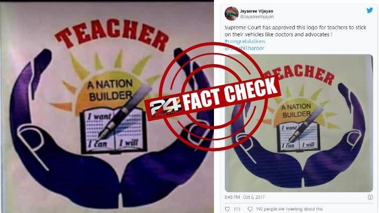 fact check