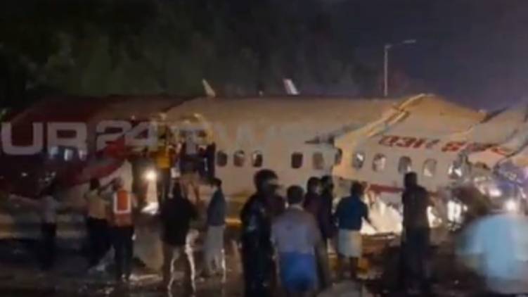 karipur airport flight crash