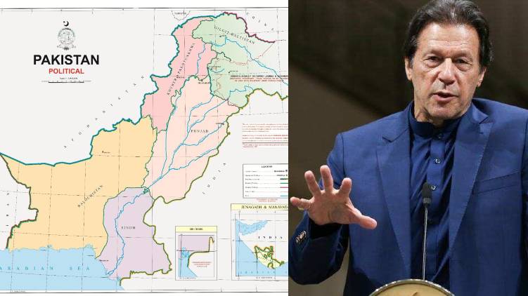 Pakistan new political map