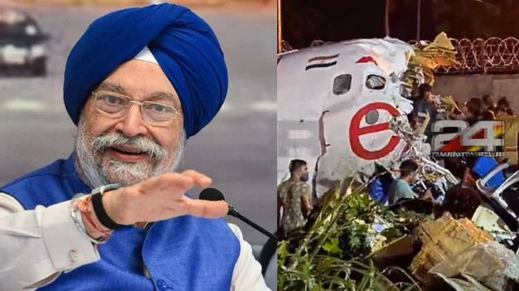 hardeep singh puri