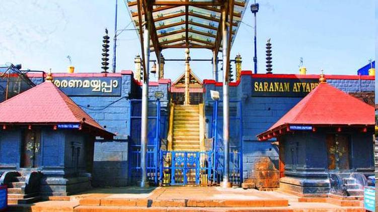 sabarimala