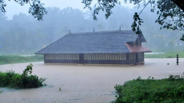 wayanad