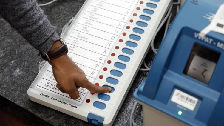 voting machine