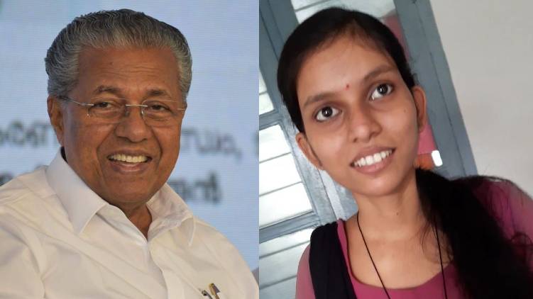 cm pinarayi vijayan