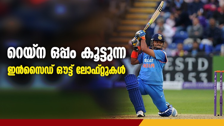 suresh raina retirement