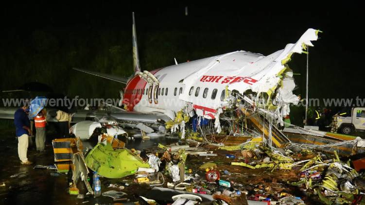 air india aiplane black box found