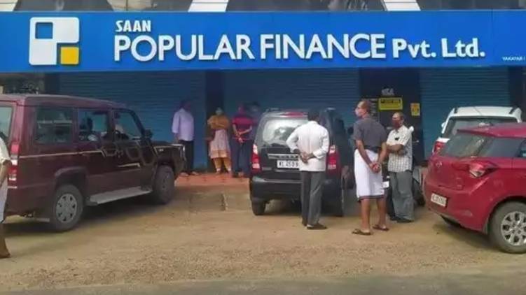 conspiracy in popular finance scam