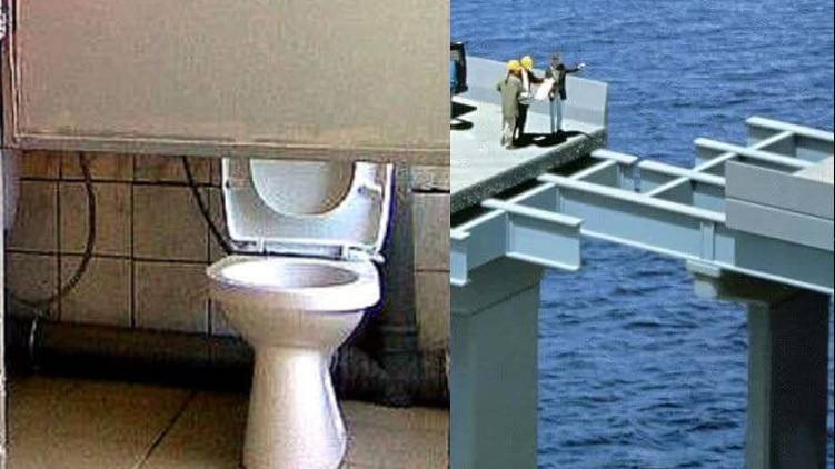 construction that went wrong
