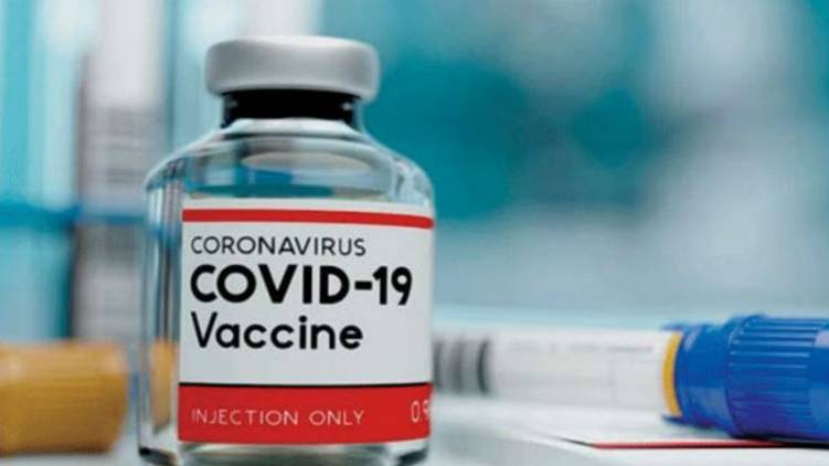 covid vaccine phase two trial next week