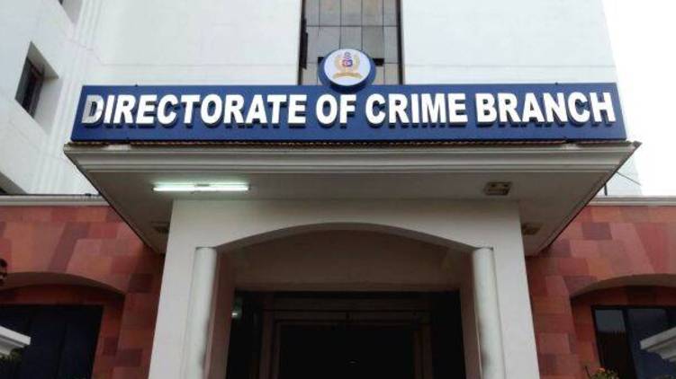 crime branch new order will be revised