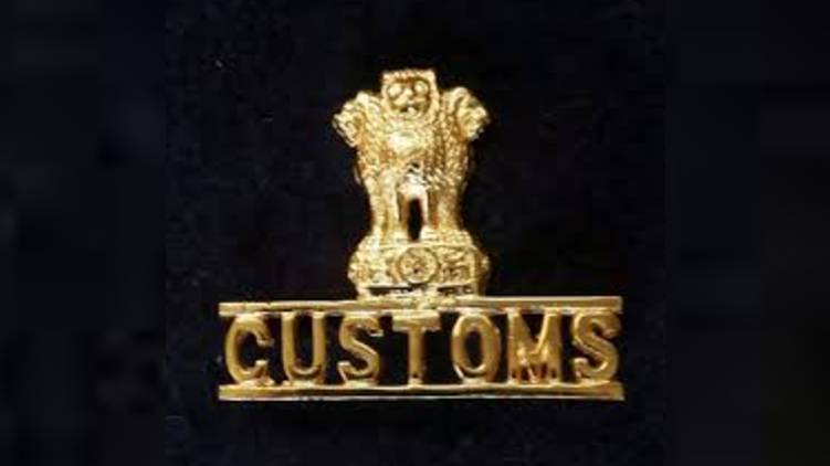 customs summoned protocol officer