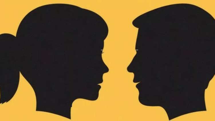 daughters have equal rights rule supreme court