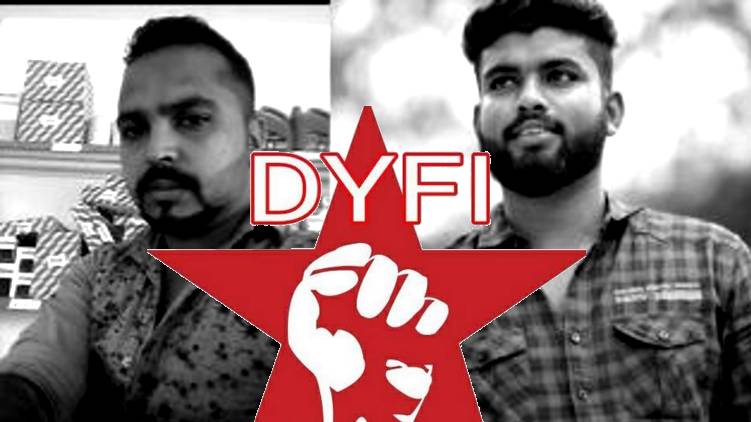 dyfi black day today