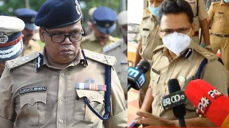 loknath behra on dyfi murder