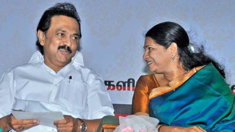 mk stalin on kanimozhi issue