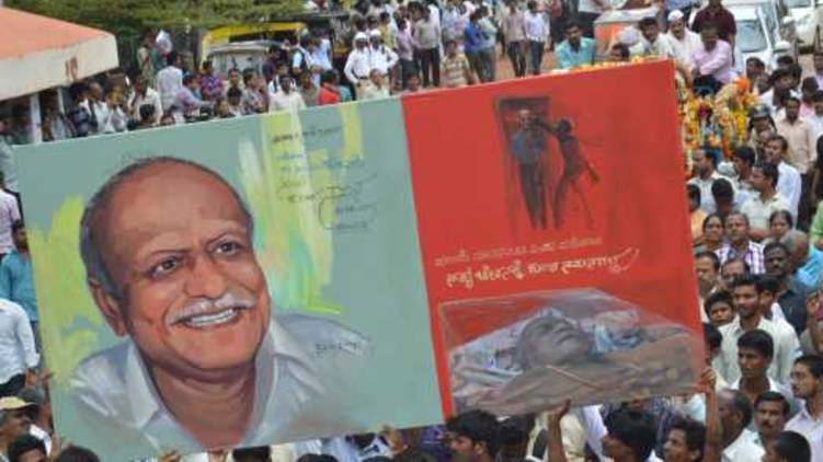 mm kalburgi 5 year death anniversary
