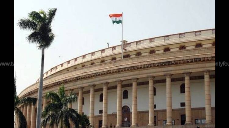 parliament monsoon session September 14