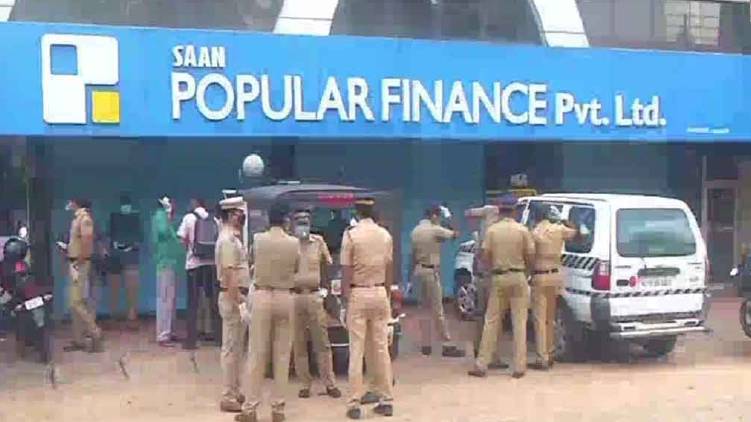 popular finance roy daniel daughters brought to kerala