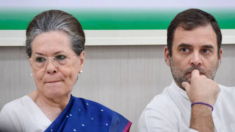 sonia gandhi to conduct meeting today