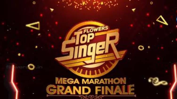 top singer grand finale today