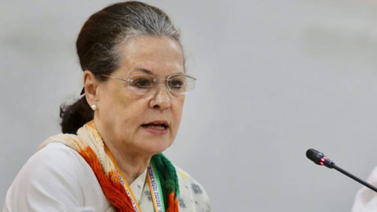 wont continue in congress presidential post says sonia gandhi