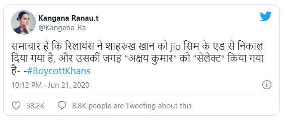 Fake cinema poster boycott hashtag shahrukh khan 24 fact check