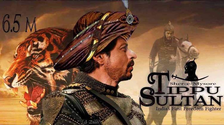 Fake cinema poster boycott hashtag shahrukh khan 24 fact check