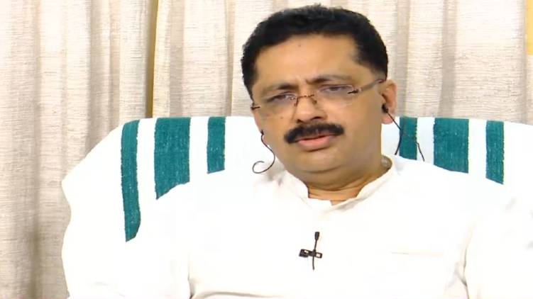KT Jaleel on FCRA violation