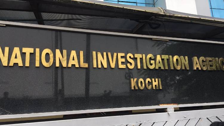 UAE consulate stamping centers under NIA probe