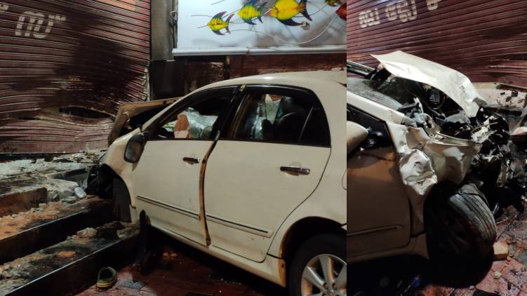 accident