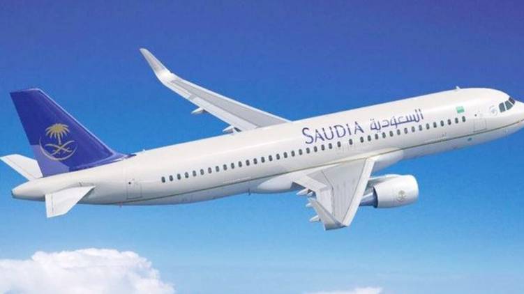 international services will not start soon; Saudi Airlines