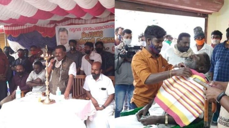barber shop opened vattavada