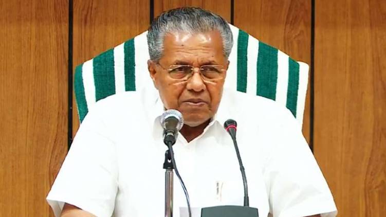 cm pinarayi vijayan