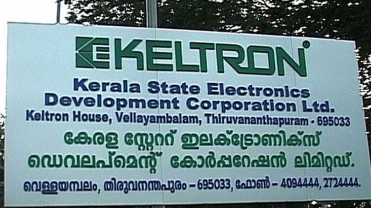 Keltron starts ventilator manufacturing