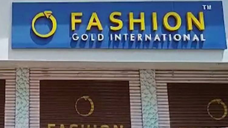 fashion gold jewelry fraud