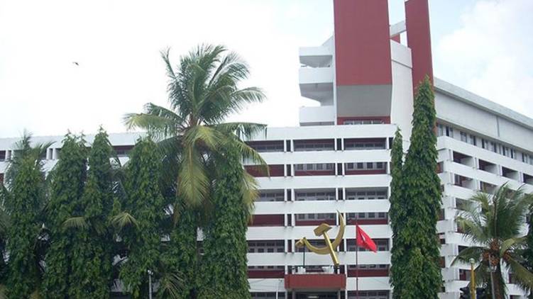 cpim state secretariat