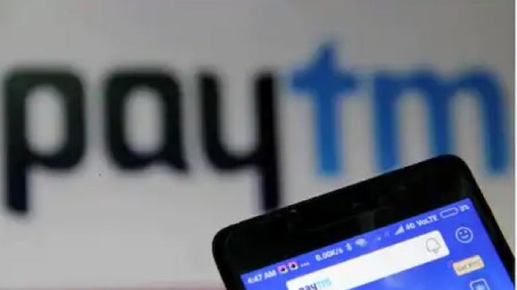 Paytm removed Play Store