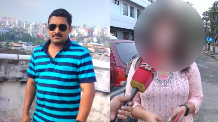 Attempt insult journalist public
