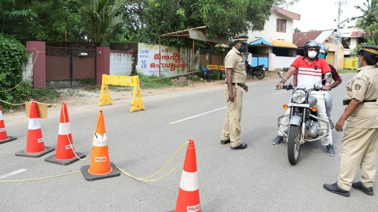 Thiruvananthapuram