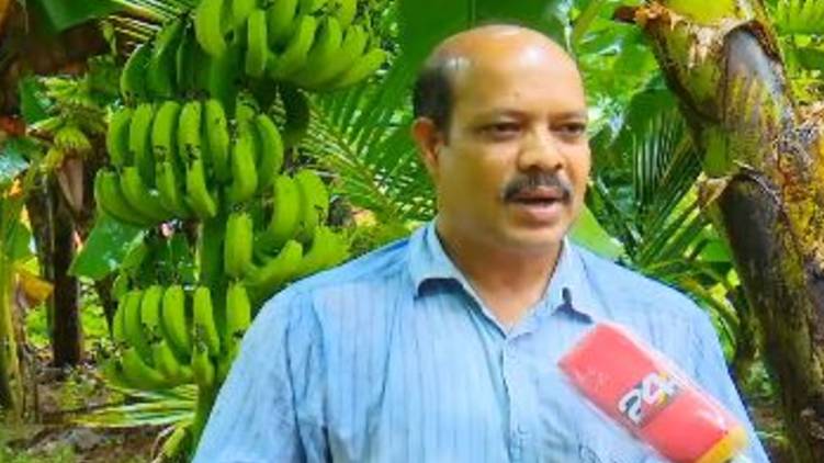 malappuram