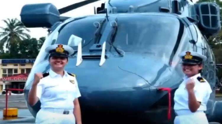 Navy