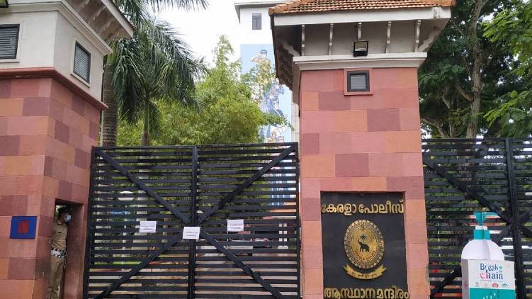 kerala police head quarters