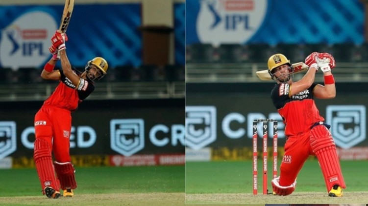 MI RCB IPL innings