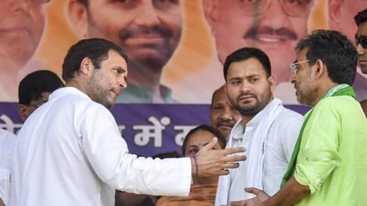 rjd congress bihar