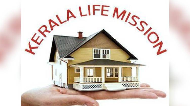 life mission