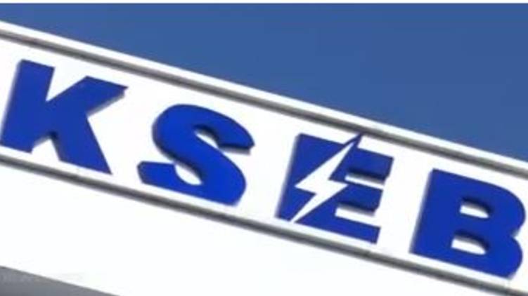 kseb calls off strike