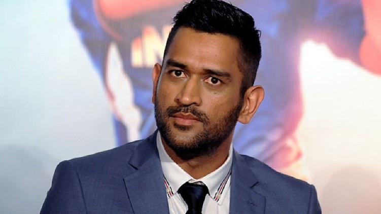 MS Dhoni Web Series