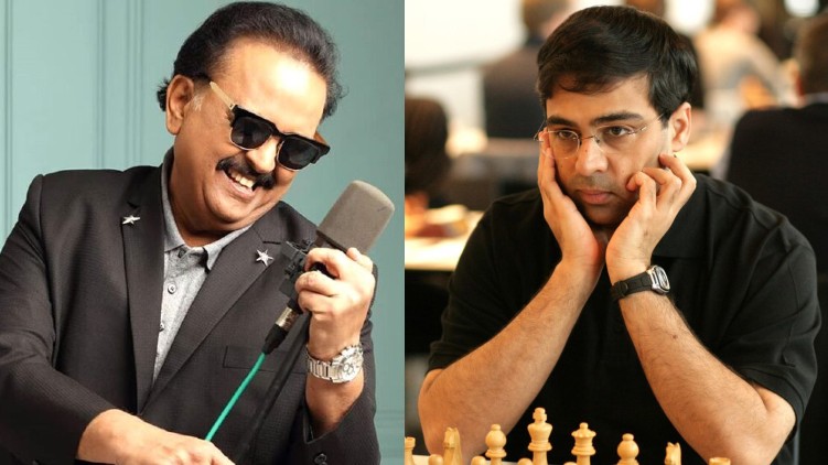 Viswanathan Anand SP Balasubrahmaniam