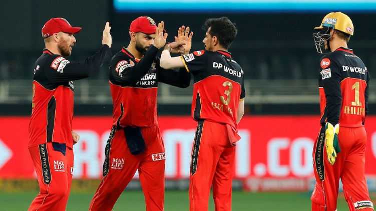 RCB won SRH ipl